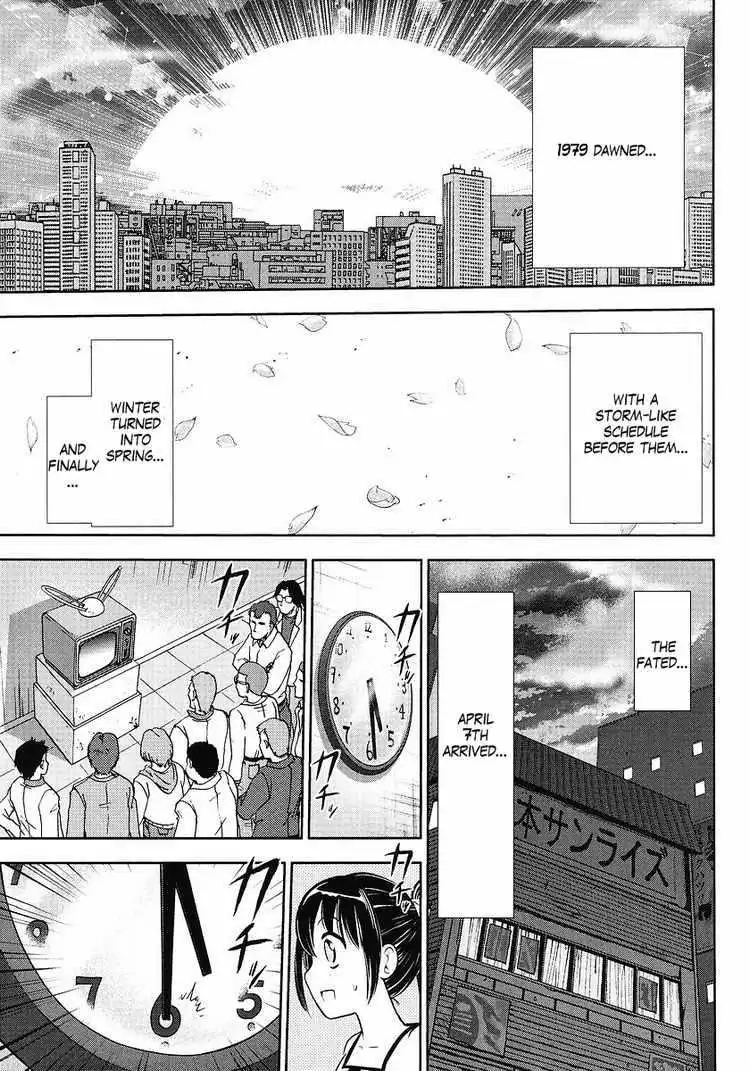 Gundam Sousei Chapter 5 7